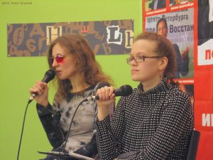 Ольга Арефьева на презентации своей книги. Фото: Анна Чугунова