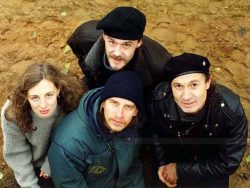 Группа ''Ковчег'' 1998. Фото Ольги Арефьевой при помощи прохожего