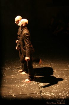Фото Ольги Арефьевой. Спектакль театра DEREVO "DIA GNOSE" (Москва, 28 ноября 2008)
